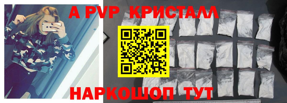 Меф Тутаев