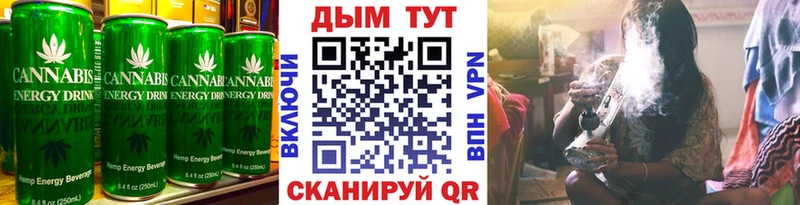 Еда ТГК марихуана  ссылка на мегу как зайти  Тутаев 