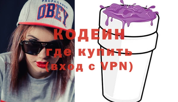 сатива Семилуки
