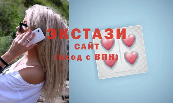 дурь Абаза