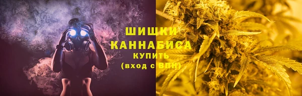 COCAINE Абинск