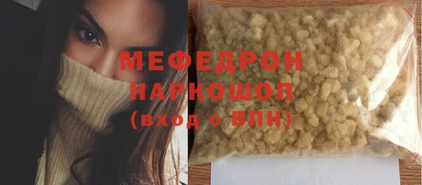 дурь Абаза