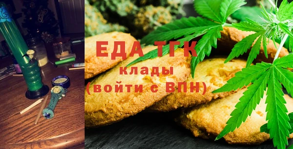 прущие грибы Семикаракорск