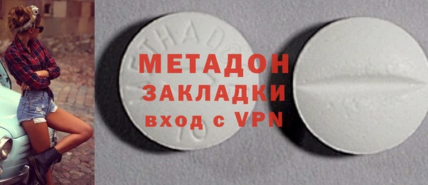 прущие грибы Семикаракорск