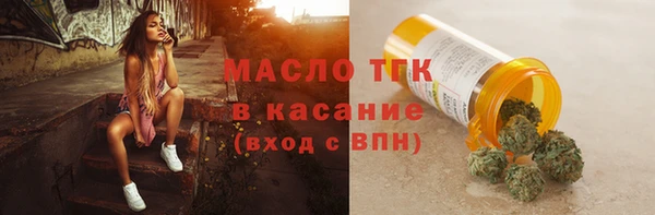 прущие грибы Семикаракорск