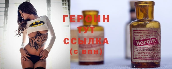 дурь Абаза