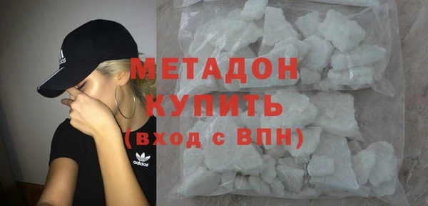 сатива Семилуки