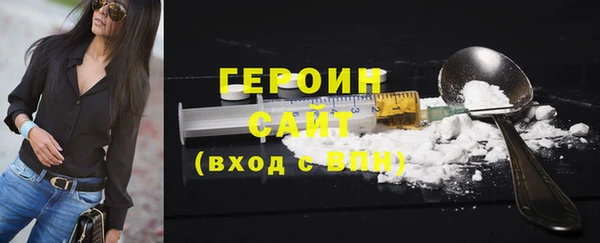 сатива Семилуки