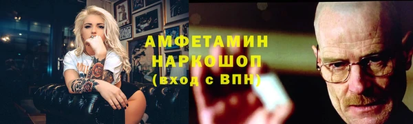 дурь Абаза