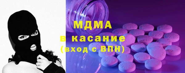 COCAINE Семёнов
