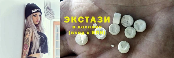 COCAINE Семёнов