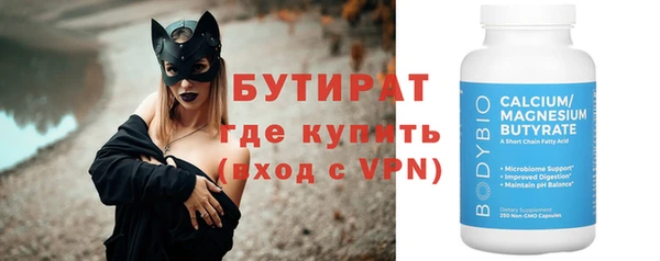 дурь Абаза
