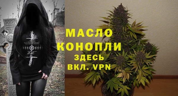 прущие грибы Семикаракорск