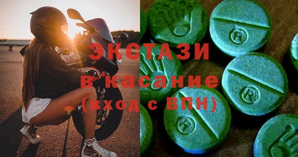 COCAINE Семёнов