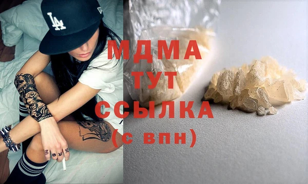 сатива Семилуки