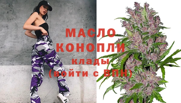 дурь Абаза
