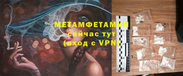 COCAINE Семёнов
