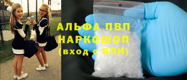 COCAINE Семёнов
