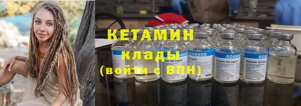 прущие грибы Семикаракорск