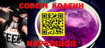 прущая мука Севастополь