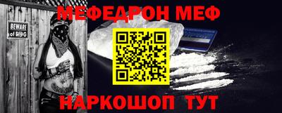 шишки Свободный