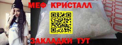 шишки Свободный