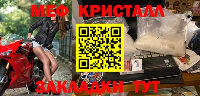 шишки Свободный