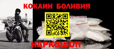 круглые Северобайкальск