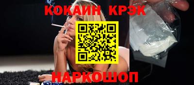 гидропоника Славгород
