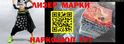 прущая мука Севастополь