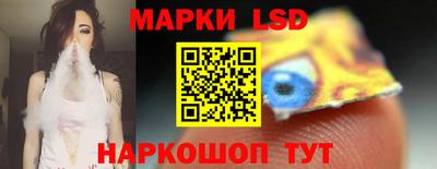 гидропоника Славгород