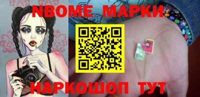 круглые Северобайкальск