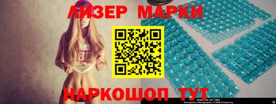 шишки Свободный
