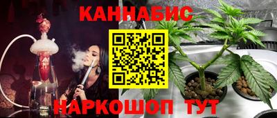 прущая мука Севастополь