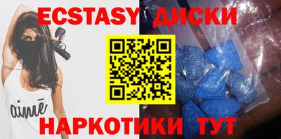 шишки Свободный