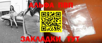 круглые Северобайкальск