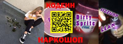 шишки Свободный