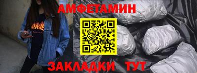 шишки Свободный