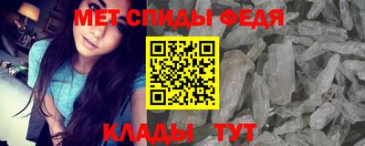 прущая мука Севастополь