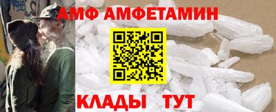 шишки Свободный