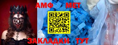 шишки Свободный