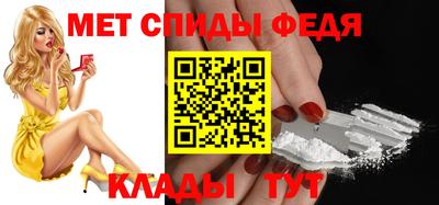 круглые Северобайкальск