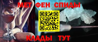 шишки Свободный