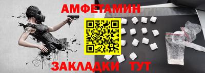 гидропоника Славгород
