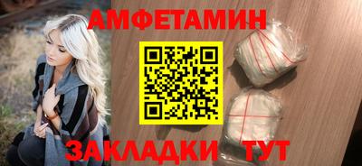 прущая мука Севастополь