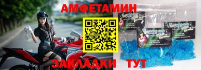 прущая мука Севастополь