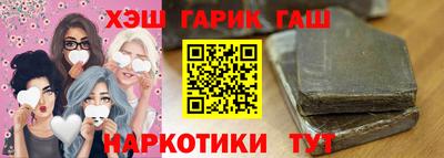 прущая мука Севастополь