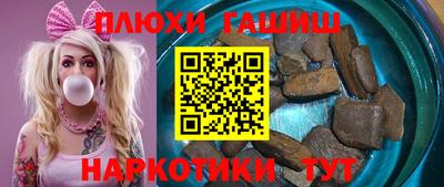 гидропоника Славгород