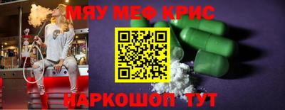 гидропоника Славгород