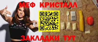 шишки Свободный